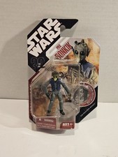 Hasbro Star Wars 30th Anniversary Collection Pax Bonkik 54 Figure New Sealed