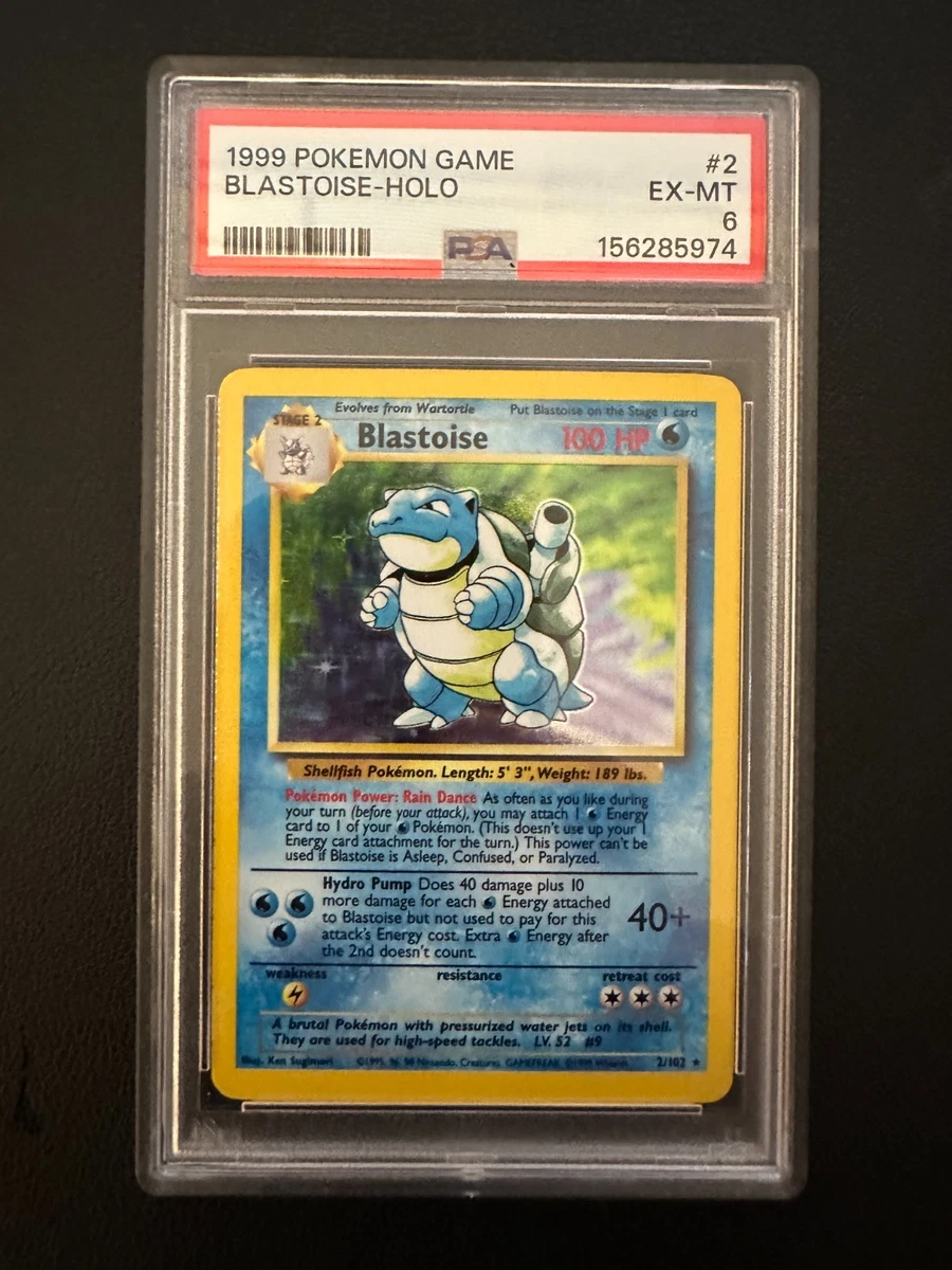 「美品未開封」ポケモン ベースセット アンリミテッド ブラストイズ PSA Pokémon TCG Professional Sports Authenticator (PSA) Base Set Grade