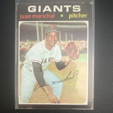 Topps 1971 Juan Marichal Base Set #325 San Francisco Giants Baseball Card
