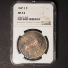 1880 *S* MORGAN SILVER DOLLAR NGC MS63 **END ROLL TONING** FREE SHIPPING G1772