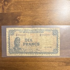 RARE SERIAL #090000 Belgian Congo 10 Francs Banknote 1958 Circulated