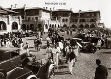 Affiche Poster Landes Béarn Pays Basque Aquitaine Pyrénées