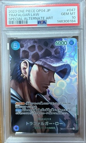 Trafalgar Law OP01-047 SP Super Rare Kingdoms of Intrigue PSA 10 Japanese