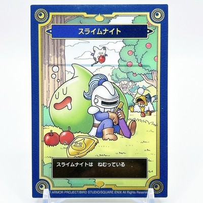 Dragon Quest 35th Anniversary Memorial Card Collection Slime Knight Japan Game