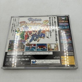 Virtua Fighter 2 Sega Saturn SS NTSC-J Japan Complete w/ Manual
