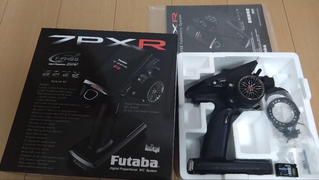 Futaba 7Pxr Radio Transmitter Discounted 7-Channel 2.4Ghz Rc