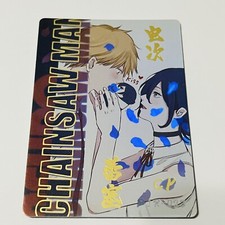 Chainsaw Man Trading Card Game CP Card - Reze & Denji
