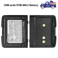 FNB-80Li Battery For Standard Horizon HX460S HX470S HX471 Marine Transceiver
