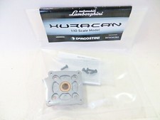 DEAGOSTINI NITRO RC "LAMBORGHINI HURACAN" 1:10 STAGE 58: STARTER HECKPLATTE. NEU