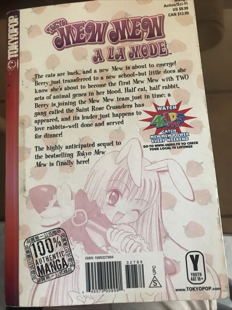 Tokyo Mew Mew A La Mode, Vol. 2