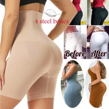Fajas Colombianas Levanta Cola Slimmer Tummy Control Women Body Shapewear Girdle