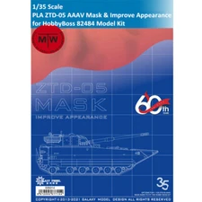 Galaxy D35014 1/35 PLA ZTD-05 AAAV Mask & Improve Appearance for HobbyBoss 82484