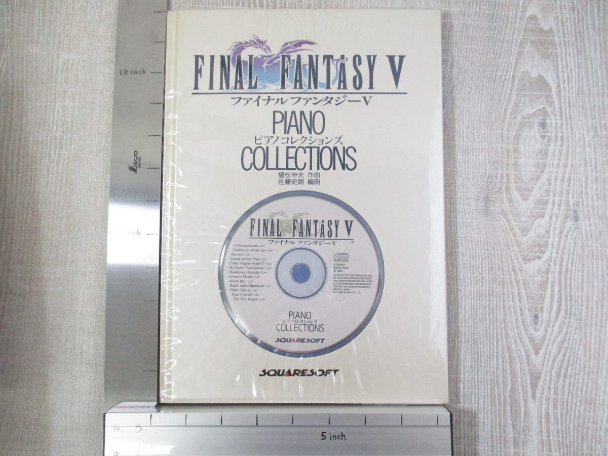 FINAL FANTASY V 5 PIANO COLLECTIONS w/CD Score 1993 SNES Art