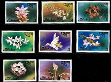 Bhutan 1976 - Flowers Orchids - Set of 8 Stamps - Scott #221-8 - MNH