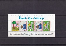SA29e Netherlands 1987 Children Drawings mint sheet