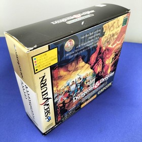 CAPCOM Dungeons & Dragons Collection Sega Saturn software