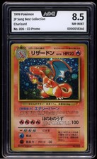 Charizard - #006 CD Promo - Japanese - AOG 8....