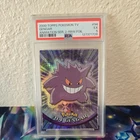 2000 Pokemon Topps Gengar Series 2 Rainbow Foil #94 PSA 5 WX