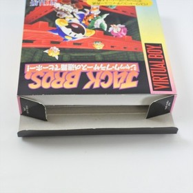 JACK BROS. Virtual Boy Nintendo 9393 vb