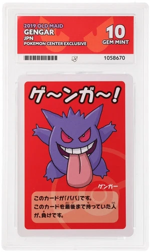 ACE Perfect 10 Gengar Old Maid Ace Label Japanese Graded Card