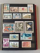 timbres France : 1968 YT n° 1561 à 1575 NEUF **