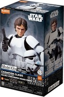 Gadget - Star Wars: Blokees - Ep Iv Han Solo Stormtrooper Model Kit -D- Blokees