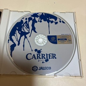 CARRIER carrier dreamcast software
