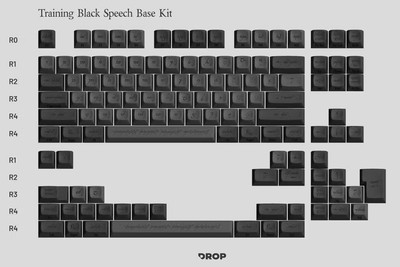 Drop + The Lord of the Rings  MT3 Black Speech Keycap Set - Training base kit