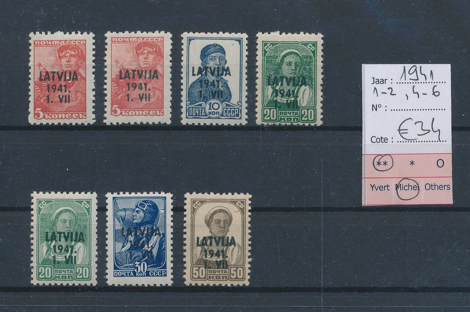 BV71180 Letonia 1941 sobreimpresión trabajadores soldados lote fino MNH cv 34 EUR - Imagen 1 de 1