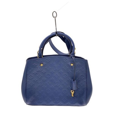 Louis Vuitton Montaigne BB Monogram Empreinte Leather y0_0528