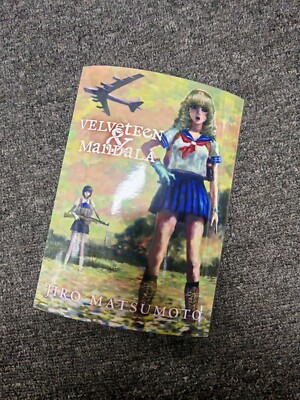 Velveteen & Mandala Manga By Jiro Matsumoto English Version Comic