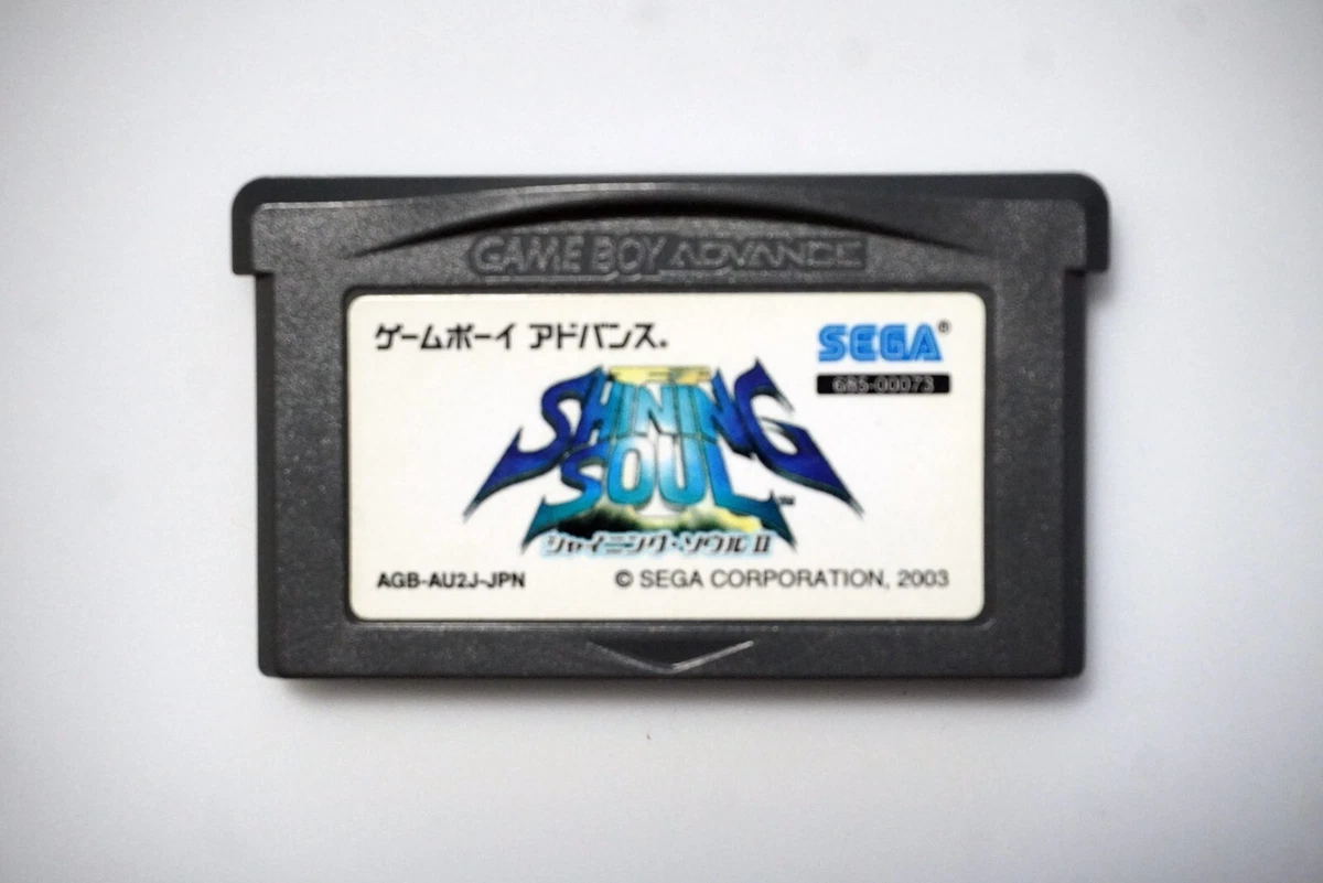 Prix de Shining Soul II sur PAL GameBoy Advance Prix de Shining Soul II sur PAL GameBoy Advance
