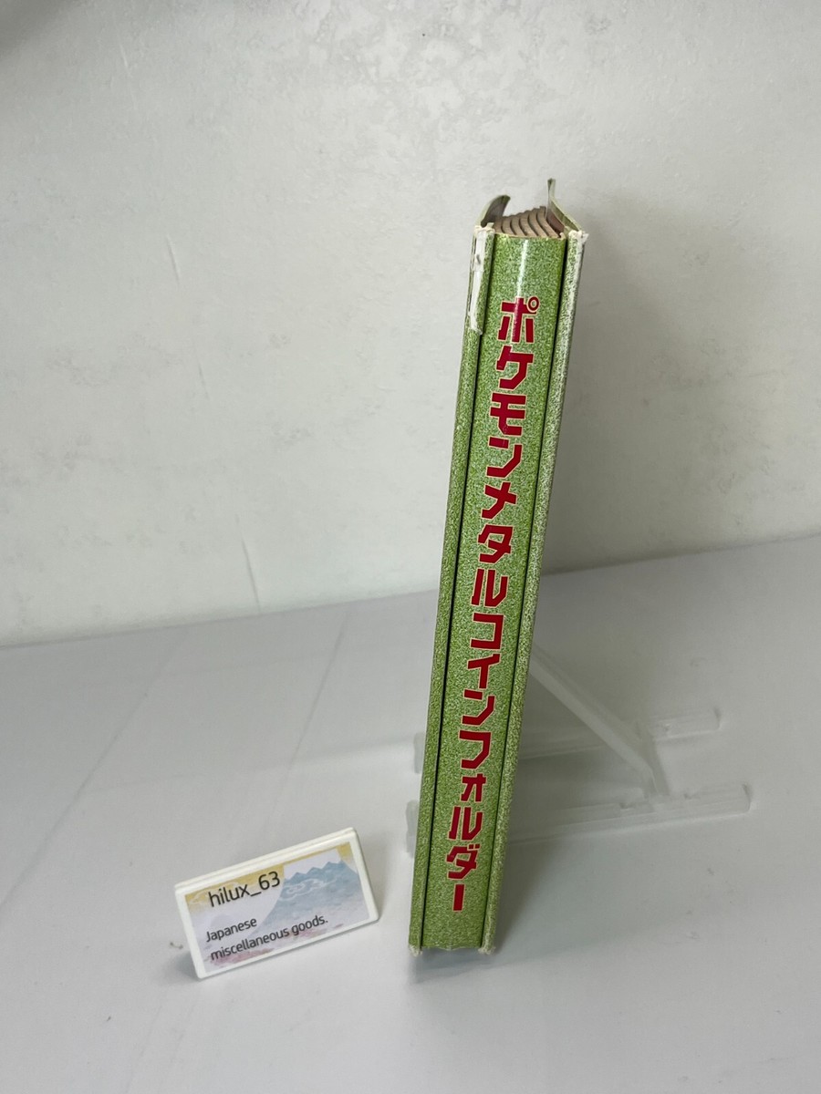 Pokemon Metal Coin 151 types Complete set coin folder Not for Sale