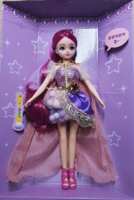 Komi Witch Lara Season 2 Beads Dress Somi Magical Girl Korean