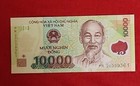 Vietnam Dong 10000 UNC Polymer Vietnam Bank 2020 Free Shipping