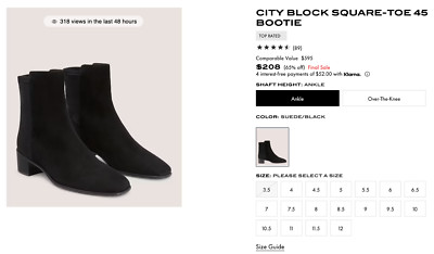 Stuart Weitzman Suede Low Block Heel Booties 6.5 / 37 NEW IN BOX