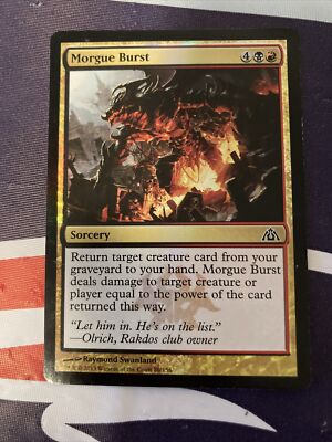 mtg dragon maze card list Magic: the Gathering Dragon's Booster Box (36 packs) : Toys & Games Dragon's Maze - MTG Wiki