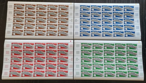 Cambodia 1970 compl.sheet 25x UPU Building set Michel #270-273 clean MNH OG