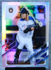 Po-Jung Wang 2021 Topps NPB Chrome Refractor #15 Fighters