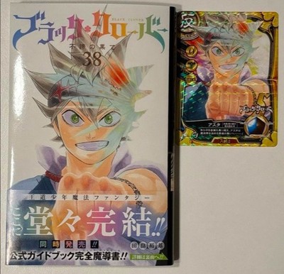 Black Clover Vol. 38 Jump Comics Manga Japanese Anime Comic with bonus Card