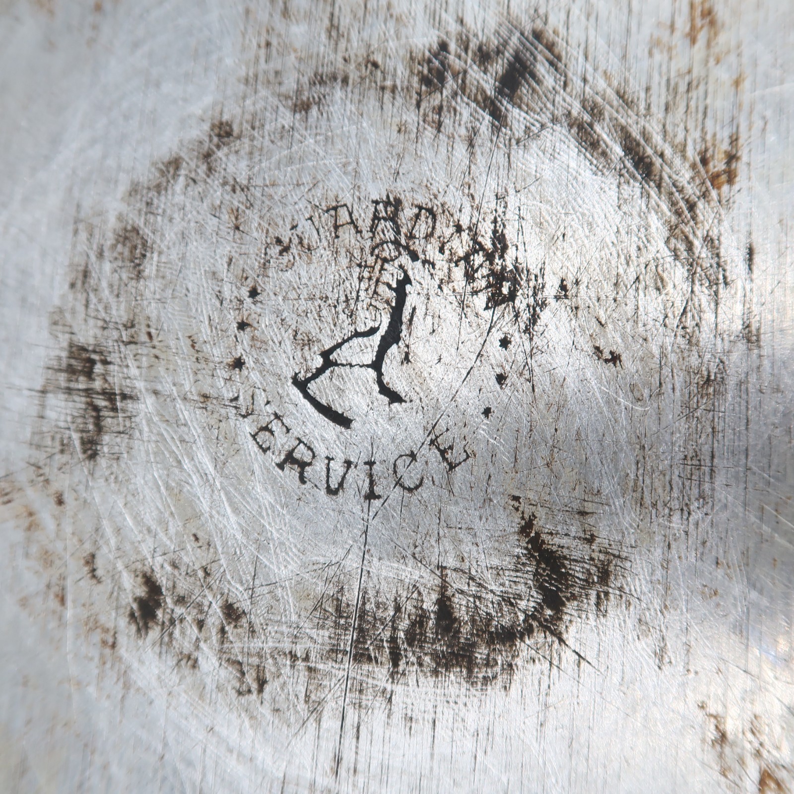 Vintage Guardian Service Ware 12" Hammered Aluminum Chicken Fryer Round Pan