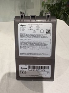 Ein Original Dyson V8 Typ D Akku blinkt rot beim Laden - tot funktioniert nicht