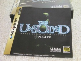 SS The Unsolved (with obi) The Unsolved/SEGA SATURN