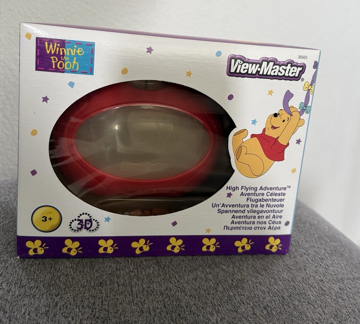 DISNEY WINNIE THE POOH HIGH FLYING ADVENTURE FISHER-PRICE 1999 3D