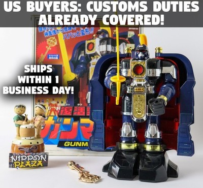 Chouriki Sentai Ohranger DX Gunmazin - Power Rangers Zeo Figure Zord Bandai 1995