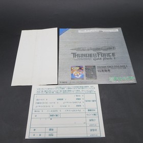 Thunder Force Gold Pack 1 Sega Saturn with Spine Card and Manual Japanese
