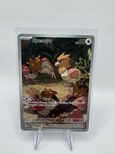 Imagen de Pokémon TCG Spearow 151/132 Mega Evolution Illustration Rare Near Mint Condition
