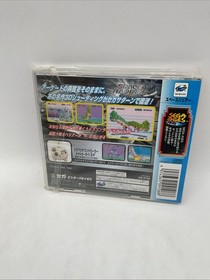SPACE HARRIER SEGA Saturn SS Japan Retro Shooter Game - NEW - SEALED