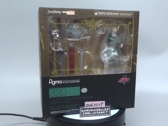 Figma 320 Link Twilight Princess DX Edition Figure The Legend of