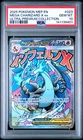 2025 POKEMON MEP EN-ME BLACK STAR PROMO #023 MEGA CHARIZARD X EX PSA 10